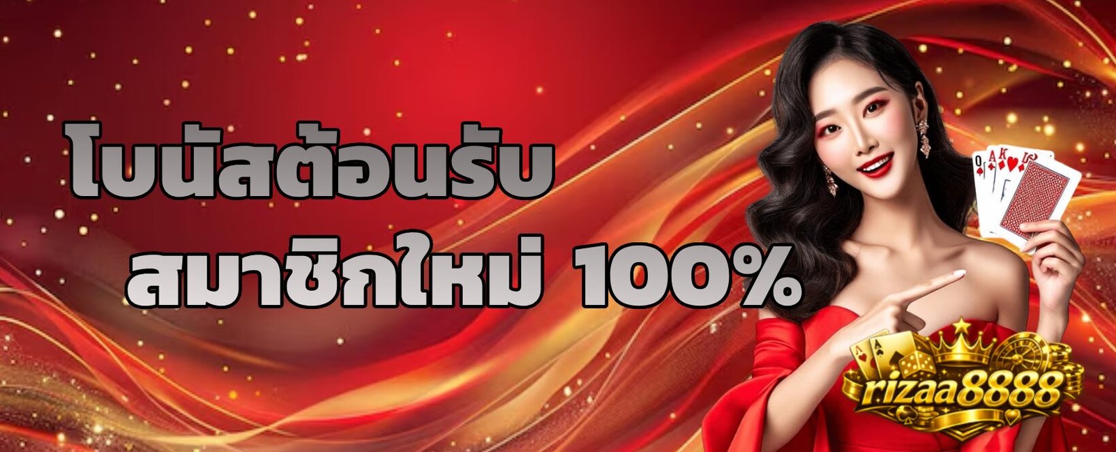 rizaa8888